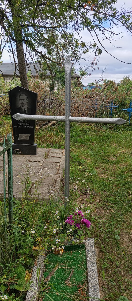 Фотография надгробия